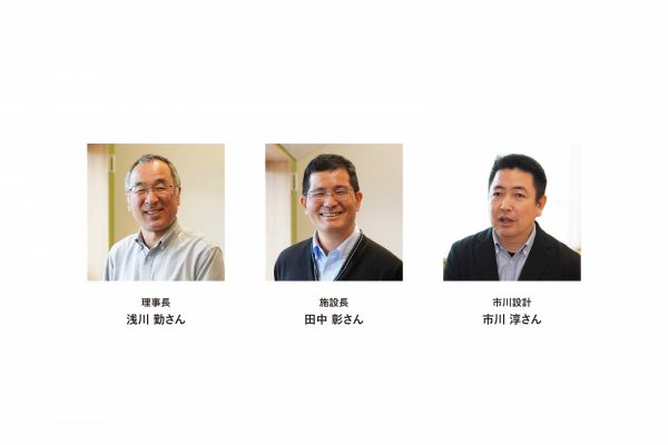 members