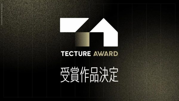 TECTUREAWARD_01