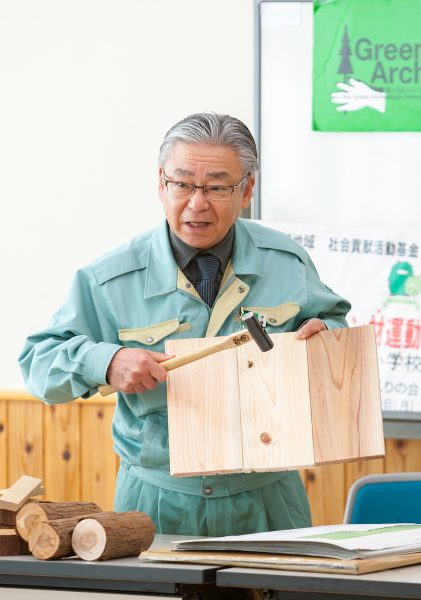 伊藤会長
