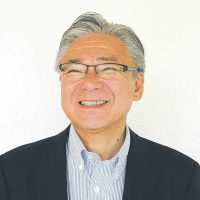 伊藤 正幸