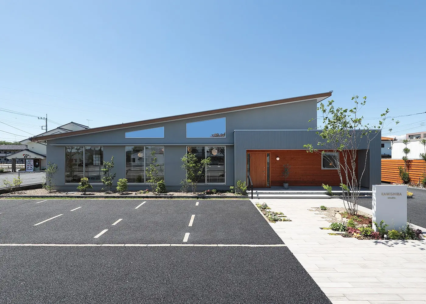 古郡ホーム株式会社