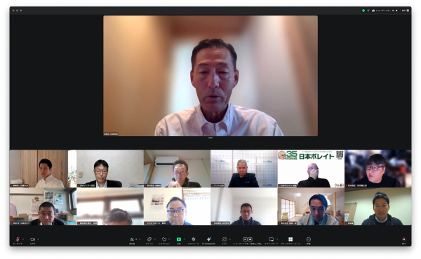 スクリーンショット 2025-12-18 10.02.26