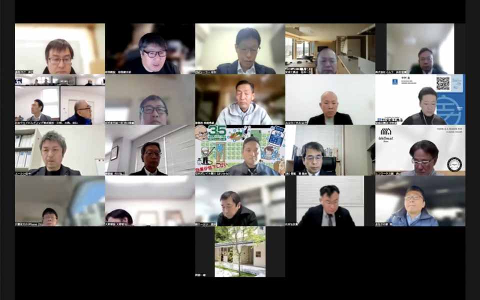 スクリーンショット 2026-02-19 15.03.04